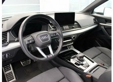Audi Q5, II (FY) Рестайлинг